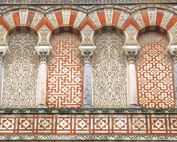 Close-up of an ancient Iberian building